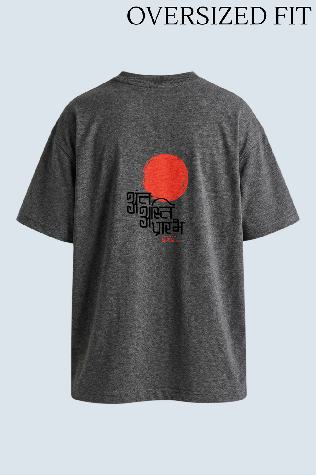 The Infinite Cycle Tee
