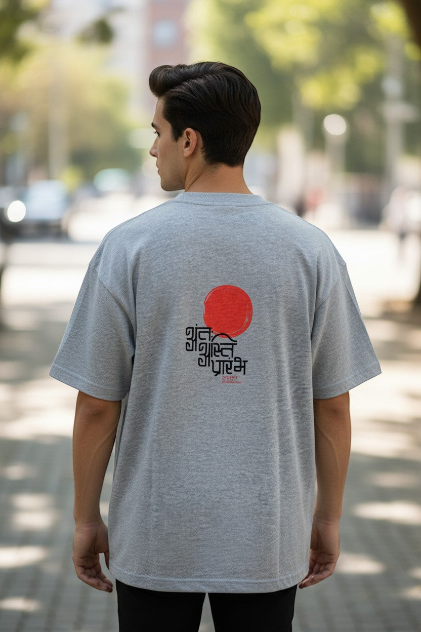 The Infinite Cycle Tee