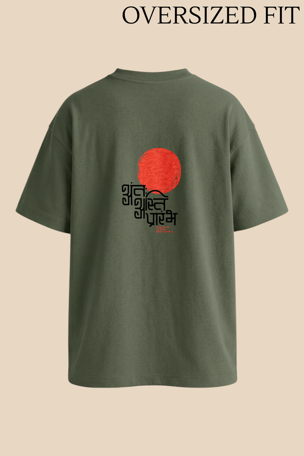 The Infinite Cycle Tee