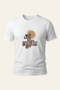 One With the world Tee