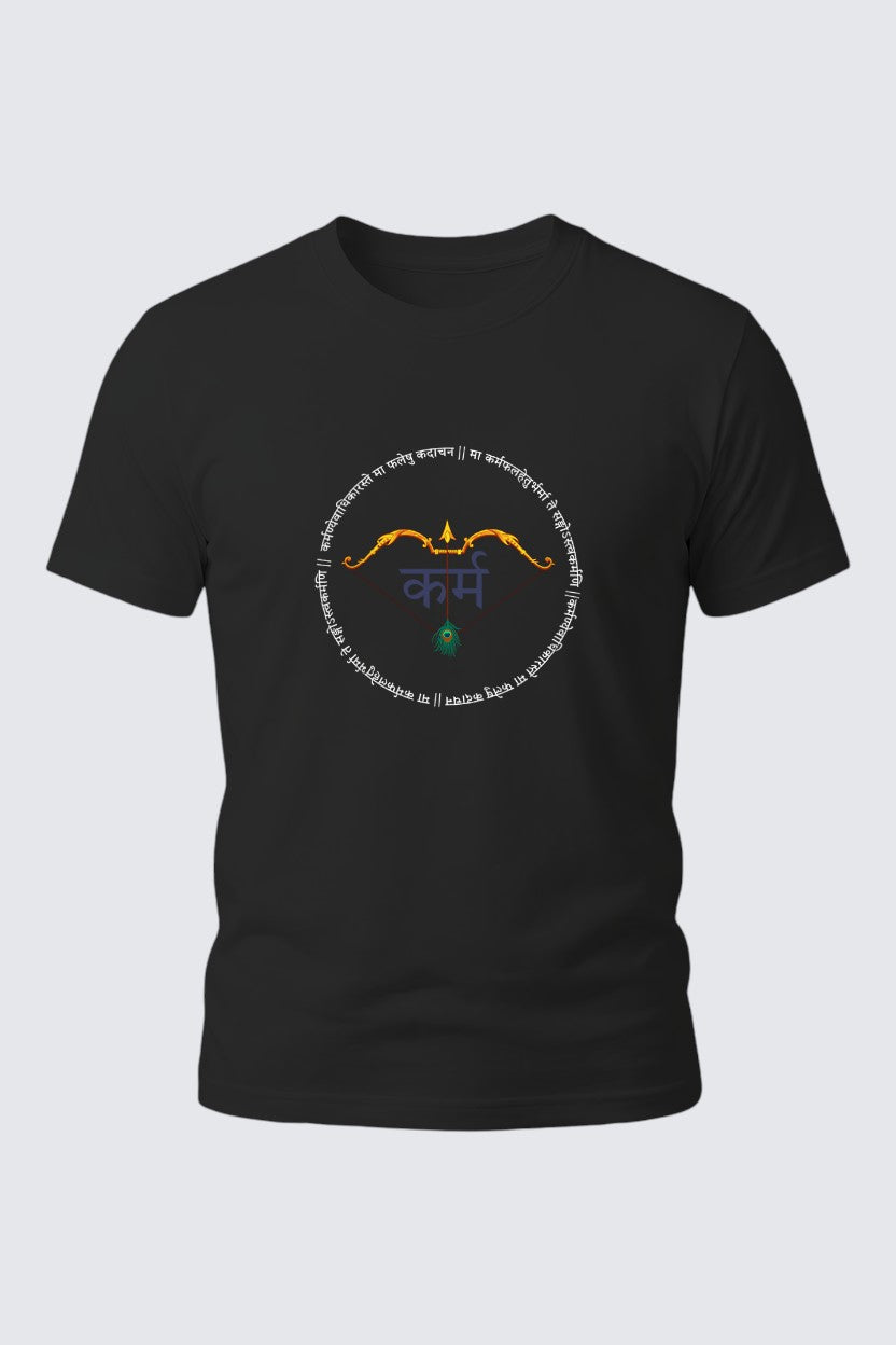 Karmastra Emblem Tee