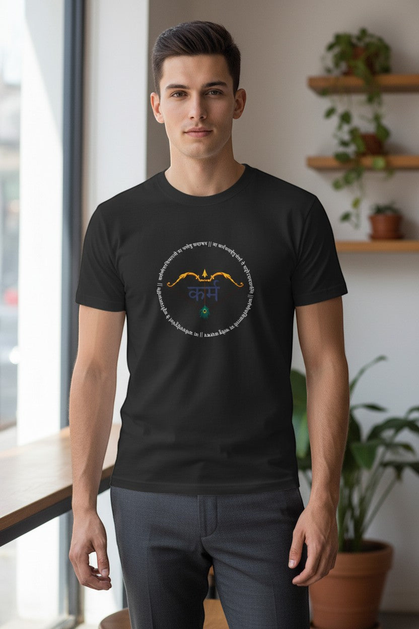 Karmastra Emblem Tee